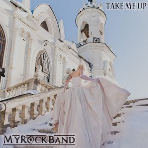 Take Me Up (Single)