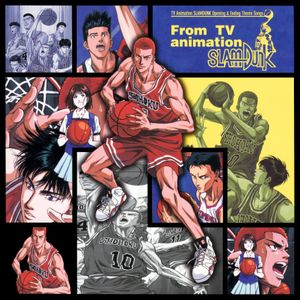 TV Animation SLAM DUNK Opening & Ending Theme Songs