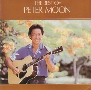 The Best Of Peter Moon