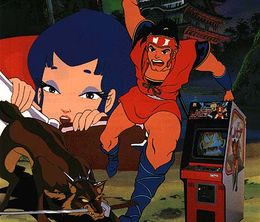 image-https://media.senscritique.com/media/000019692212/0/revenge_of_the_ninja.jpg