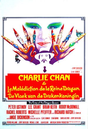 Charlie Chan et la Malédiction de la reine dragon