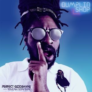 Dumplin Shop (EP)