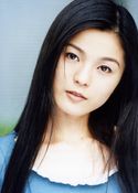 Yuzuki Ryouka