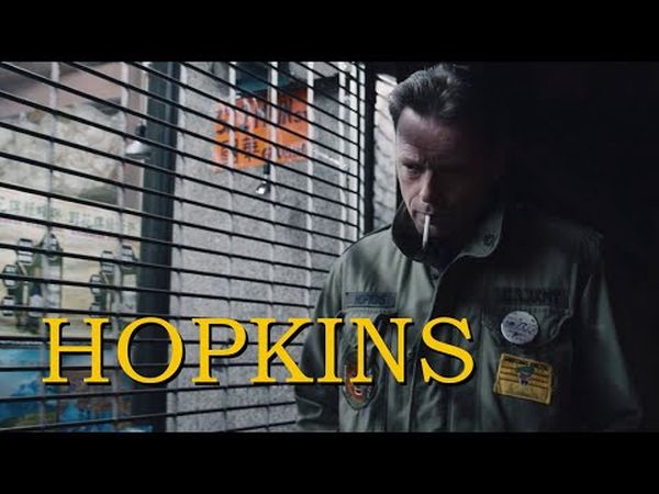 HOPKINS - A Commando Ninja prequel short film