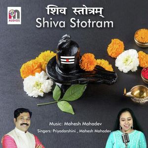 Shiva Stotram (Single)