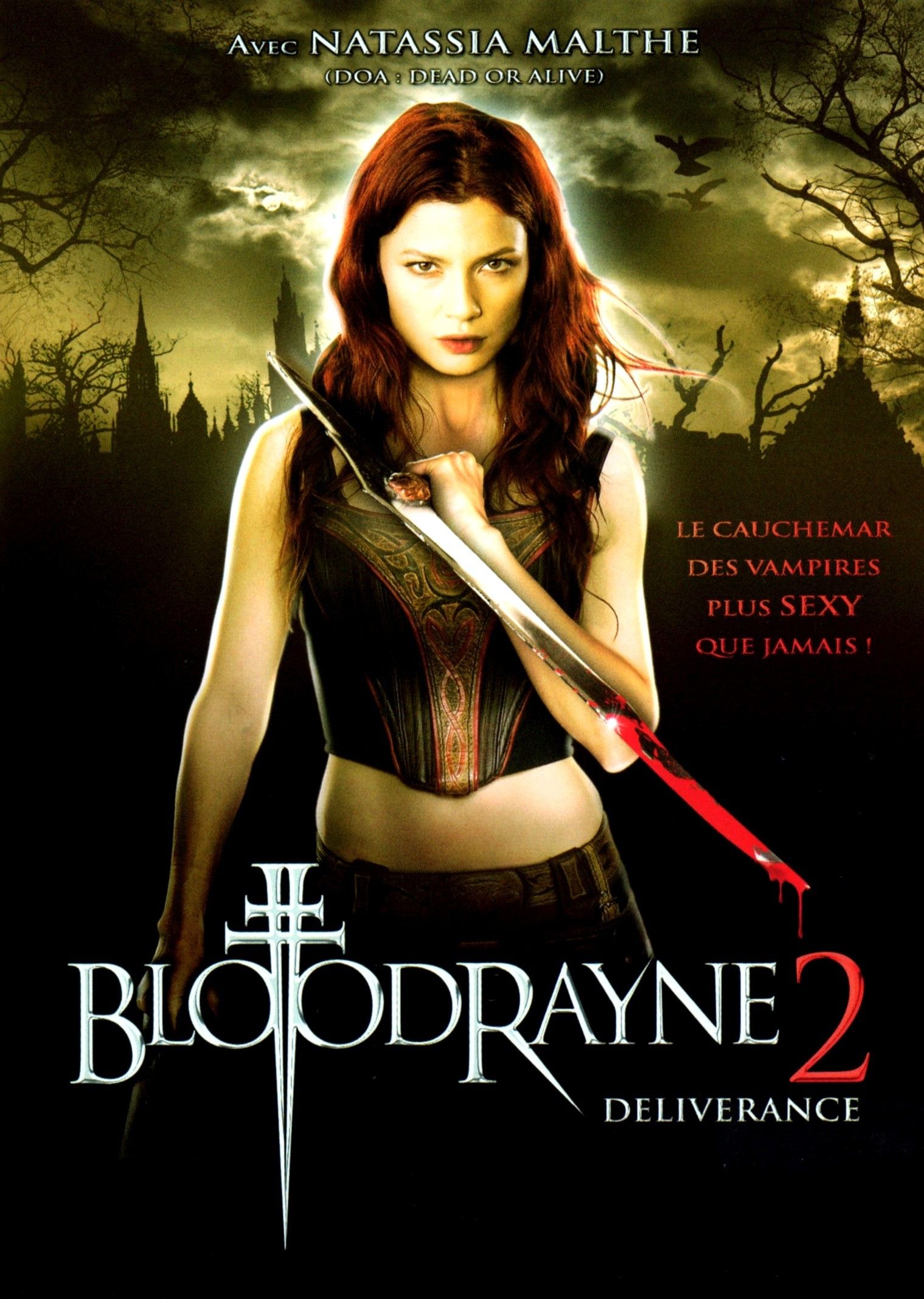 Bloodrayne 2 способности