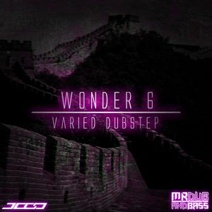 Wonder 6 (EP)