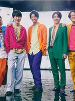 Kanjani 8