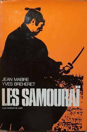 Les Samouraï