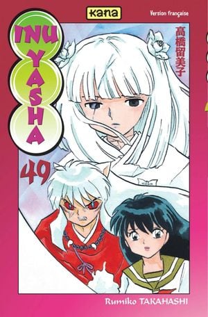 Inu Yasha, tome 49