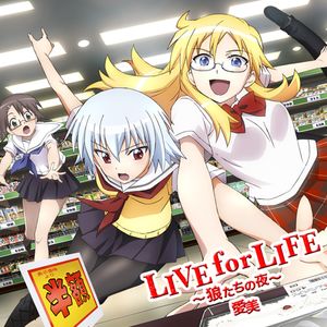 LIVE for LIFE ～狼たちの夜～ (Single)