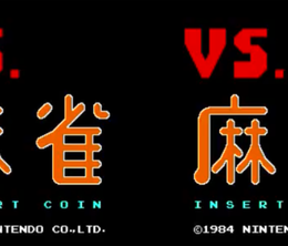 image-https://media.senscritique.com/media/000019708280/0/vs_mahjong.png