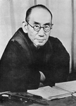 Kitaro Nishida