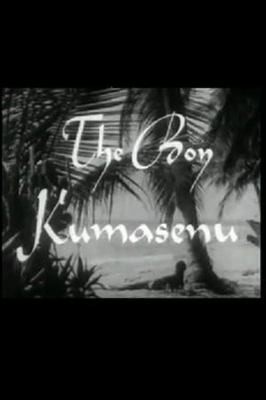The Boy Kumasenu Film (1950) SensCritique
