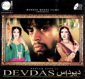 Devdas (OST)