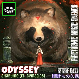 Odyssey (OST)