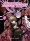 Danganronpa, The animation Tome 2