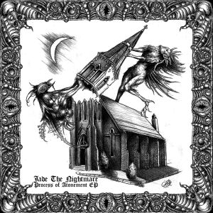 Process of Atonement (EP)