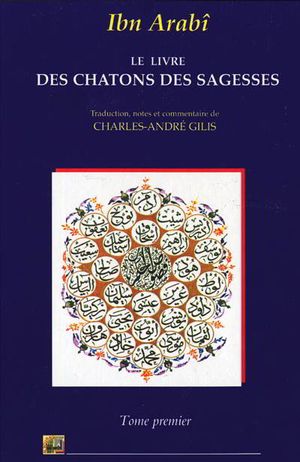 Le Livre des chatons des sagesses, tome 1