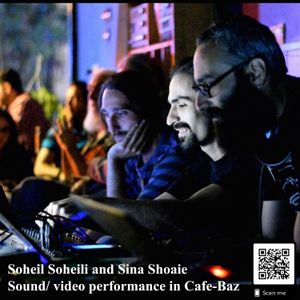 Re-Listening Live in Cafe Baz (Live)