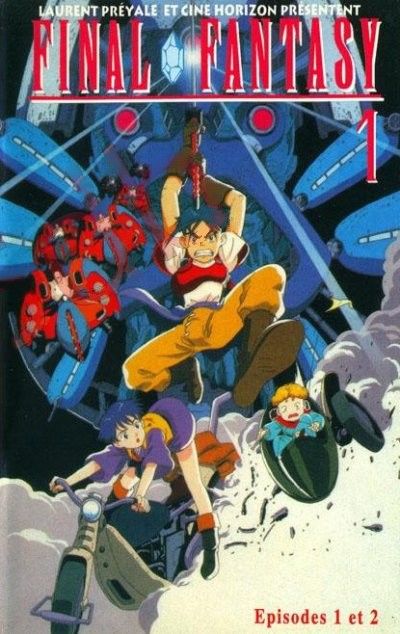 Ff9 synthesis shop locations picture