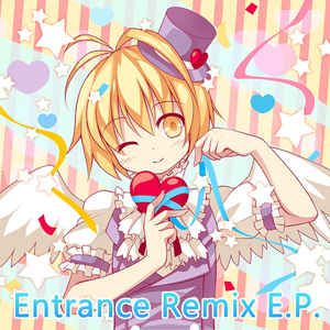 Entrance Remix E.P. (EP)