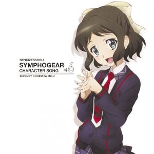 Senki Zesshou Symphogear Character Song 6: Miku Kohinata (Single)