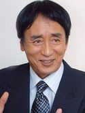 Kôji Shimizu