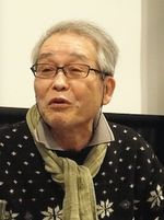 Kensho Yamashita