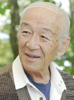 Hiroshi Yagyû