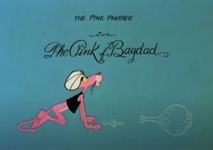 The Pink of Bagdad