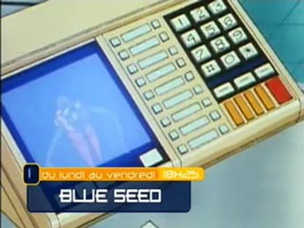 Blue Seed