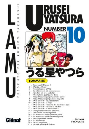 Urusei Yatsura, tome 10