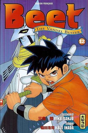 Beet the Vandel Buster, tome 12