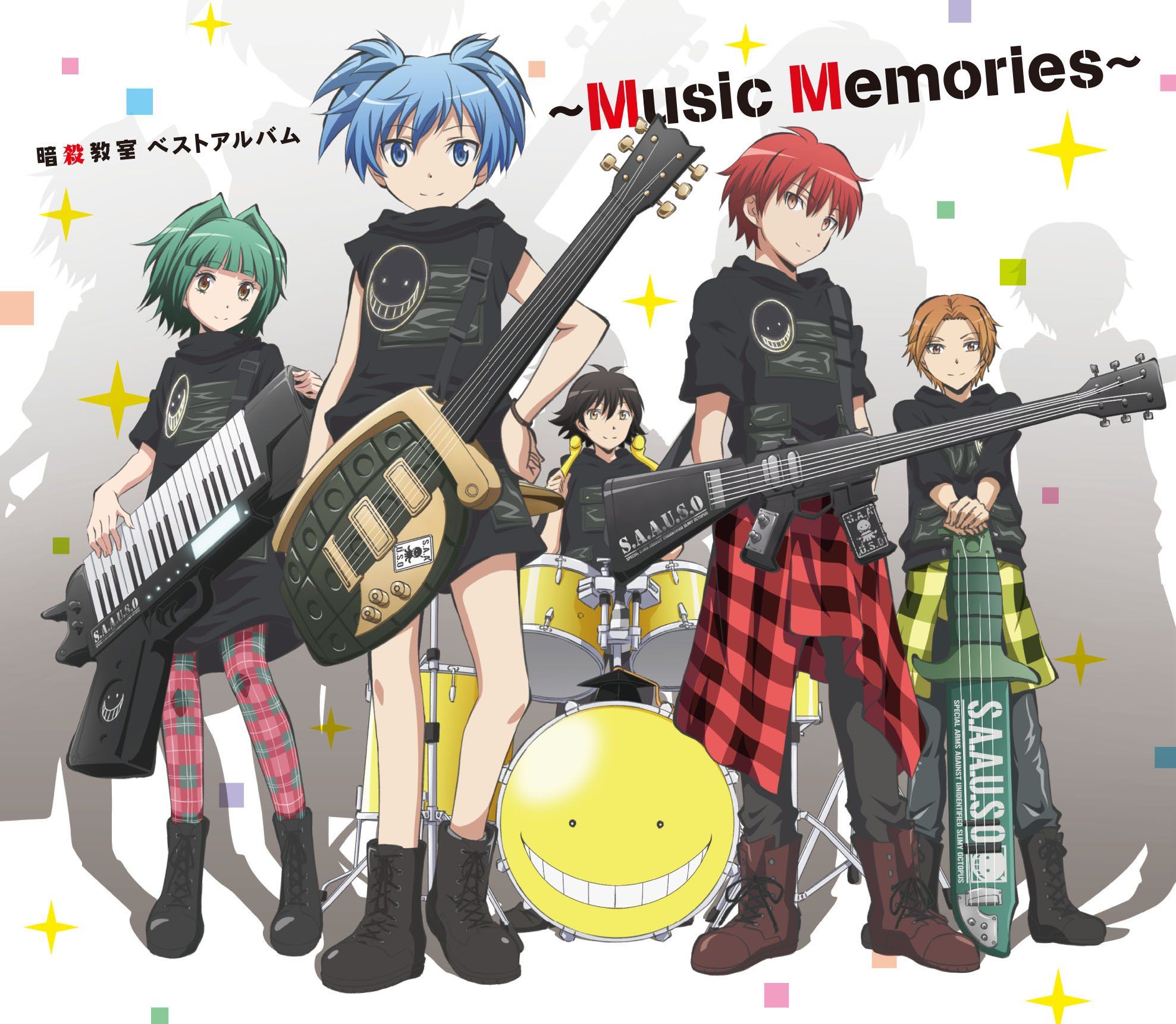 暗殺教室 ベストアルバム Music Memories Various Artists Senscritique