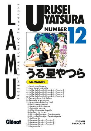 Urusei Yatsura, tome 12