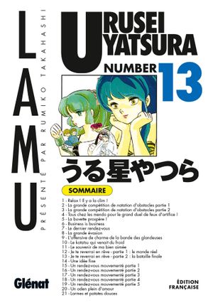 Urusei Yatsura, tome 13