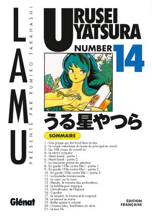 Urusei Yatsura, tome 14