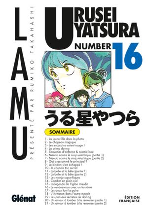 Urusei Yatsura, tome 16