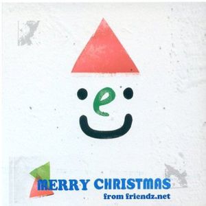 Merry Christmas From Friendz.net