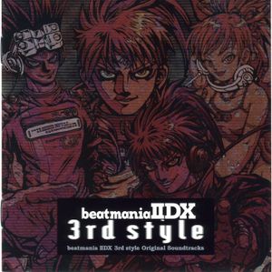beatmania IIDX 3rd Style Original Soundtracks (OST)