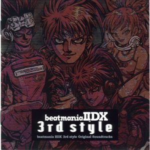 beatmania IIDX 3rdstyle OPENING THEME