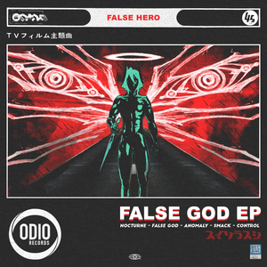 False God EP (EP)