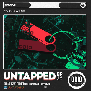 Untapped Vol. 6