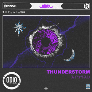 Thunderstorm (Single)