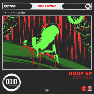 Goop EP (EP)