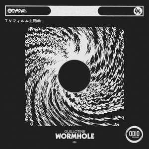 Wormhole (Single)