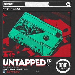 Untapped Vol. 1 (EP)