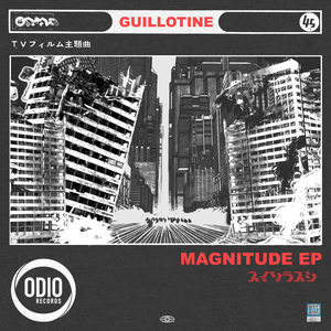 Magnitude EP (EP)