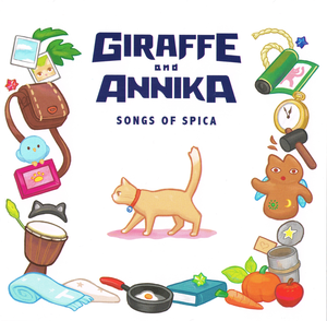 Giraffe and Annika Songs of Spica (OST)